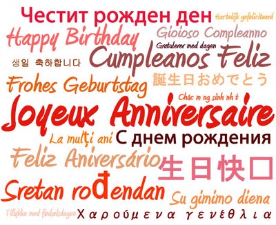 JoyeuxAnniversaire.jpg